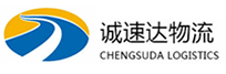 温州到扶风县物流公司